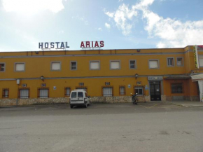 Отель Hostal Arias  Сафра